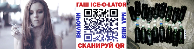 ГАШ индика сатива  Щучье 