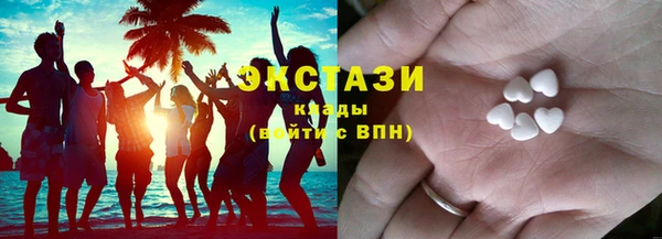 jwh Лабытнанги