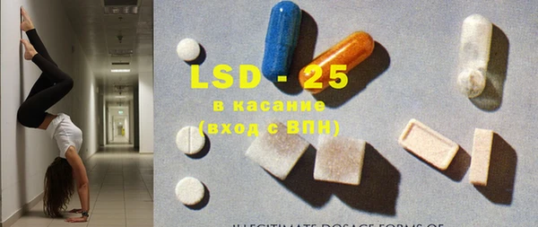 скорость Ладушкин