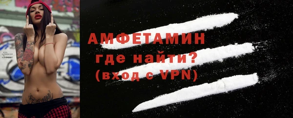 jwh Лабытнанги
