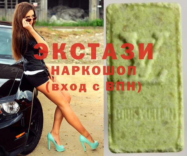 прущая мука Мурманск