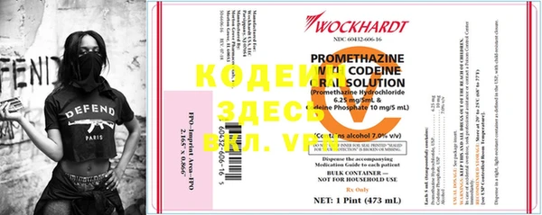 jwh Лабытнанги