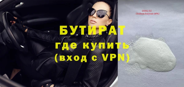 кокаин премиум Лагань
