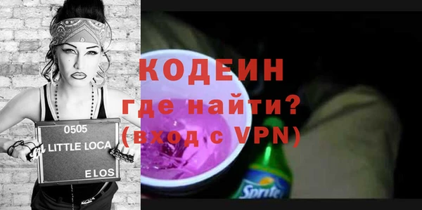 скорость Ладушкин