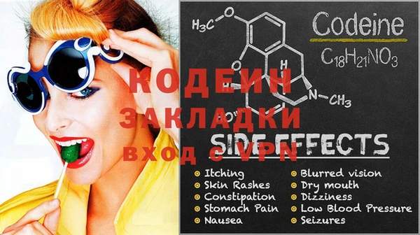 jwh Лабытнанги