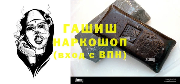 jwh Лабытнанги