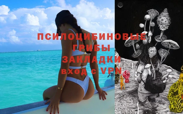 jwh Лабытнанги