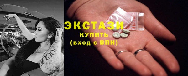 jwh Лабытнанги