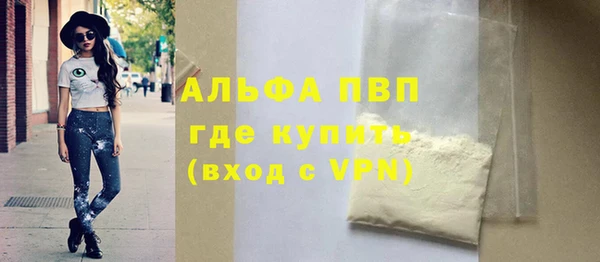 jwh Лабытнанги