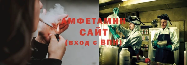 скорость Ладушкин