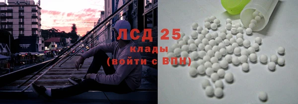 скорость Ладушкин