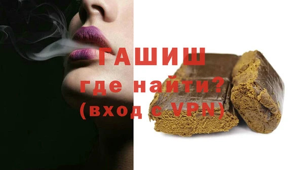 скорость Ладушкин