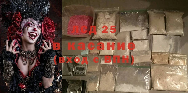jwh Лабытнанги