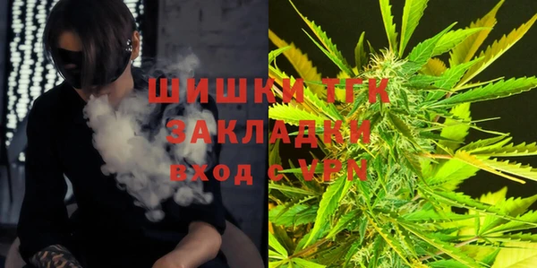 кокаин премиум Лагань