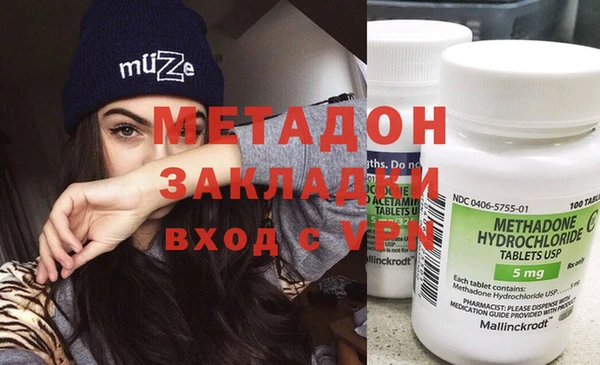 кокаин премиум Лагань