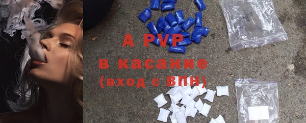 jwh Лабытнанги