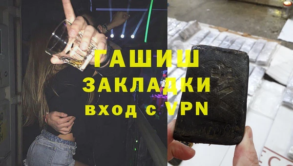 скорость Ладушкин