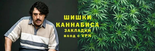jwh Лабытнанги