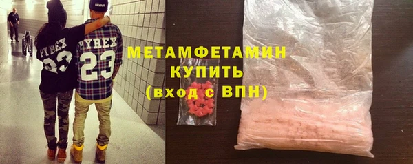кокаин премиум Лагань