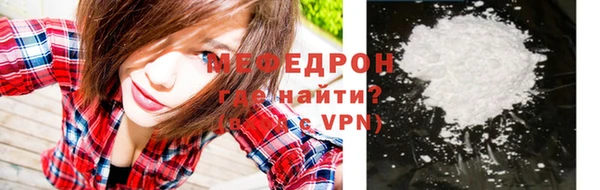скорость Ладушкин