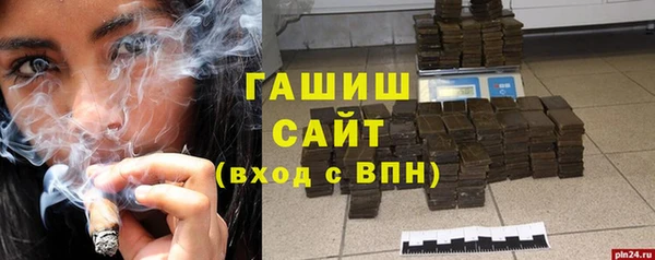 скорость Ладушкин