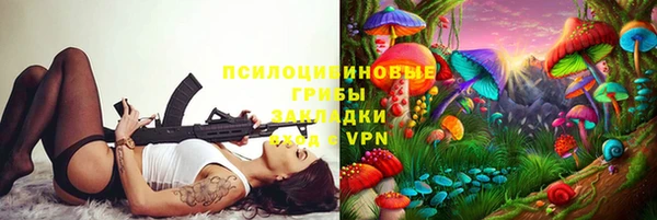 кокаин премиум Лагань