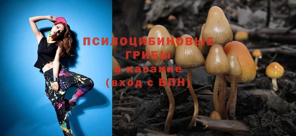 jwh Лабытнанги