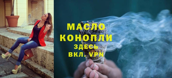 apvp Нижневартовск